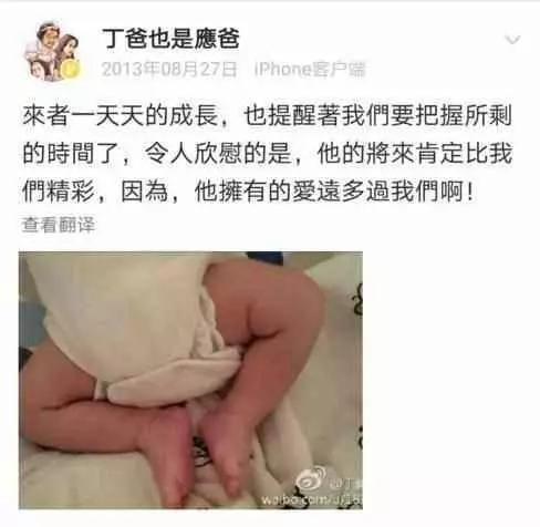 應采兒全家近照,背景大到不像話,網友:難怪Jasper被教育那麼好