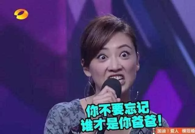 應采兒全家近照,背景大到不像話,網友:難怪Jasper被教育那麼好