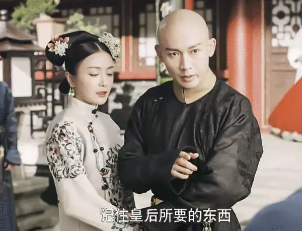 揭秘《延禧攻略》"富察皇后"秦嵐,原來曾演過《還珠格格3》,網友驚訝: 完全看不出是同一個人