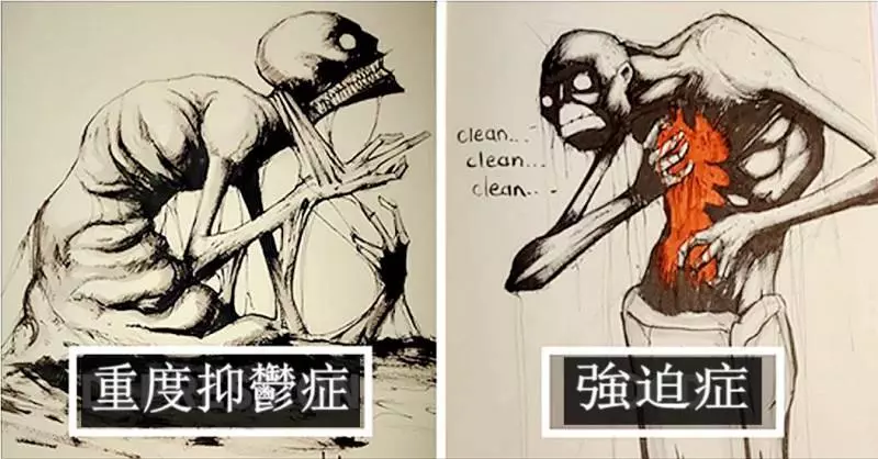 《 18 幅恐怖顫慄插畫》一次讓你看懂【精神疾病者的狂亂心理狀態】