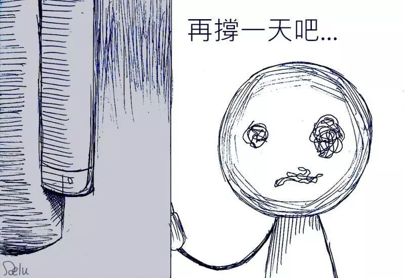 憂鬱症的我「鼓起勇氣向媽媽求救」,沒想到媽媽的冷漠回應卻間接把我殺了