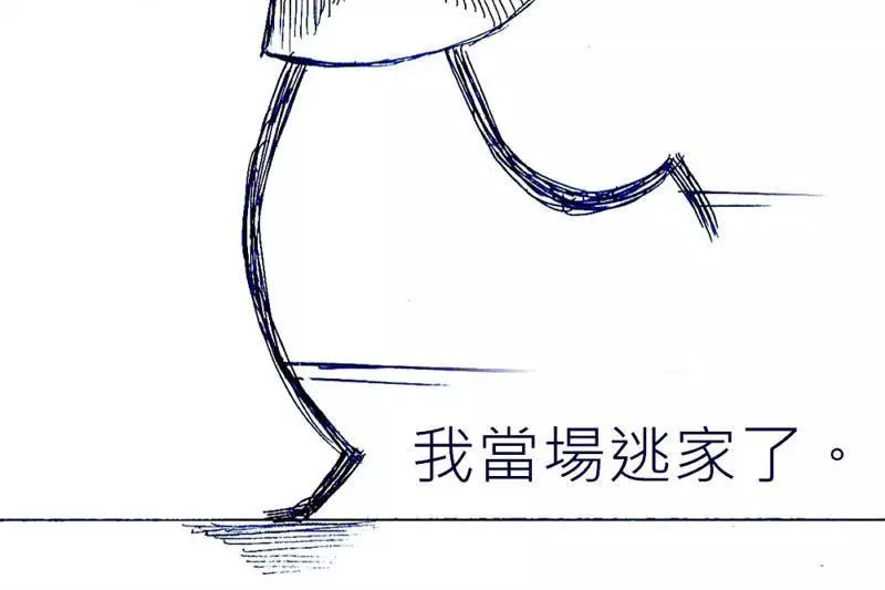 憂鬱症的我「鼓起勇氣向媽媽求救」,沒想到媽媽的冷漠回應卻間接把我殺了