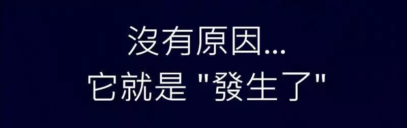 憂鬱症的我「鼓起勇氣向媽媽求救」,沒想到媽媽的冷漠回應卻間接把我殺了