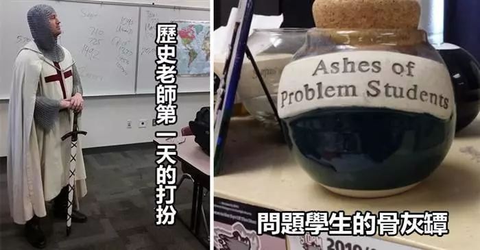 21個「沒被教到你會超後悔」的有趣老師,學生拿回「被沒收手機」當場傻眼貓咪XDDD