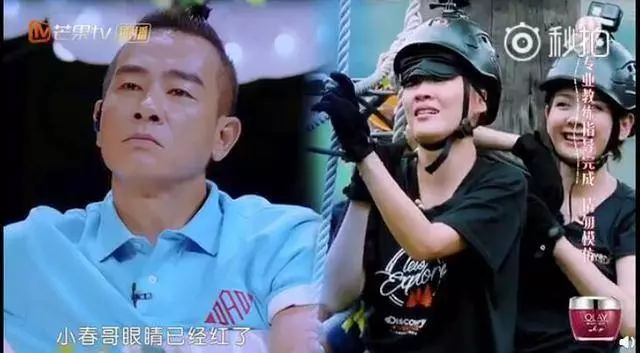 應采兒給jasper做自製愛心餐,曬圖引發吐槽:這是當女兒養嗎