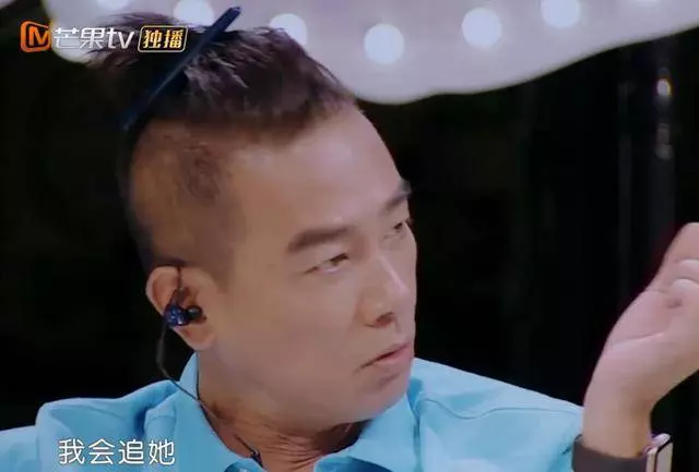 應采兒程莉莎互換老公親密合影,意外穿出了情侶裝,網友:快回去
