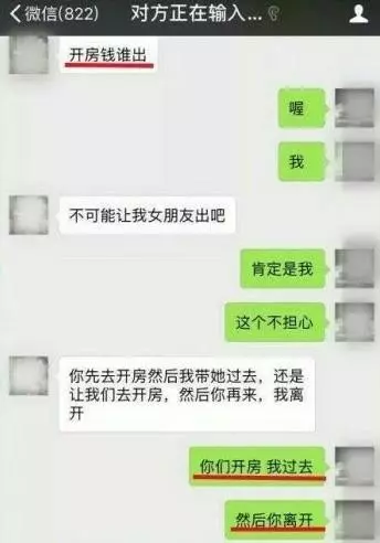 賓士LOGO被偷 車主傳訊小偷「17萬睡你女友」…結局萬萬沒想到 -
