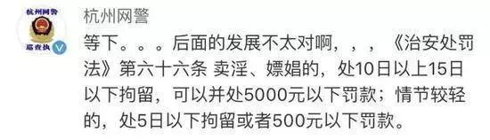 賓士LOGO被偷 車主傳訊小偷「17萬睡你女友」…結局萬萬沒想到 -