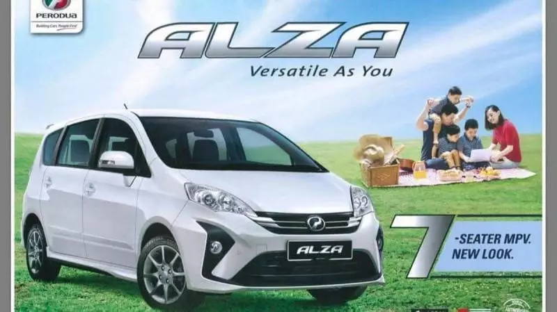PERODUA ALZA 2018 宣傳冊子曝光!更多詳情細節洩露,要買車的可以考慮 -