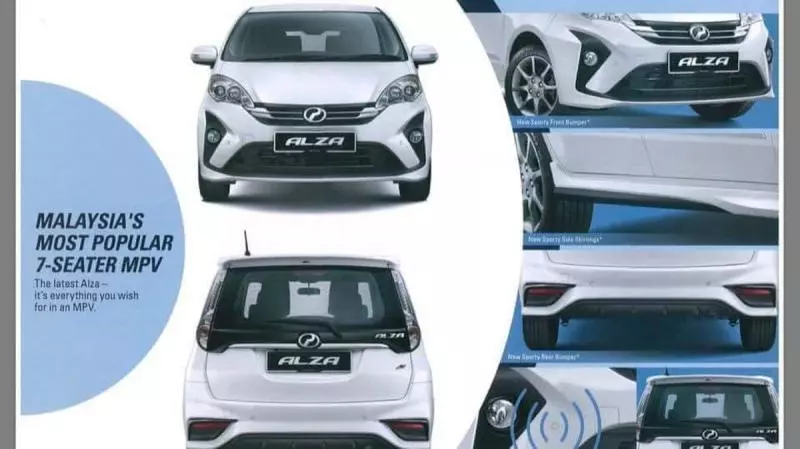 PERODUA ALZA 2018 宣傳冊子曝光!更多詳情細節洩露,要買車的可以考慮 -