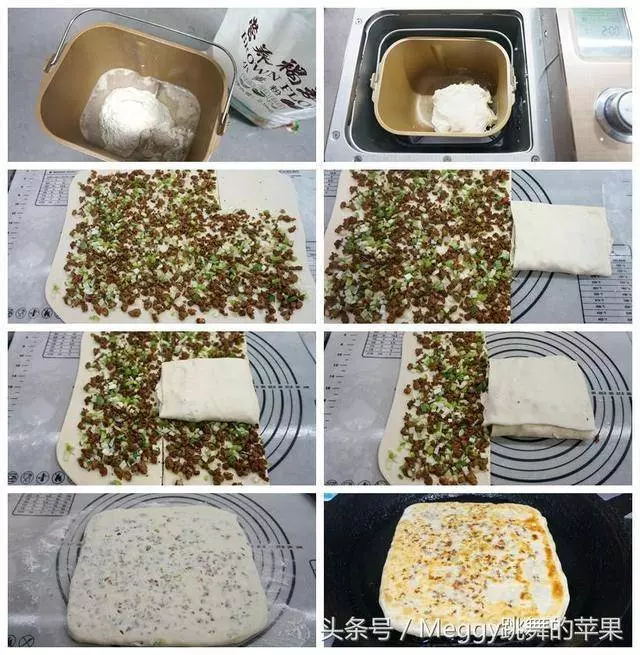 巧用麵包機就能做出柔軟大麵包,千層肉餅也挺香