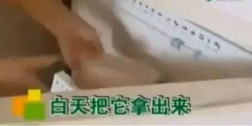 把一碗水放在冰箱裡,竟然可以省這麼多的電費