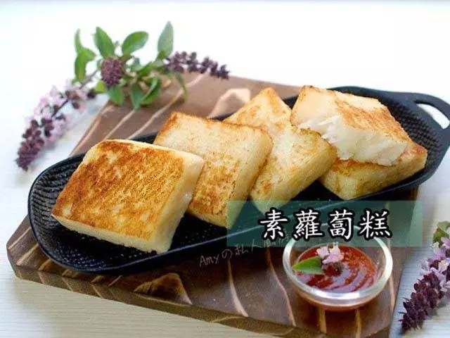 素蘿蔔糕怎麼做好吃?十款素蘿蔔糕食譜