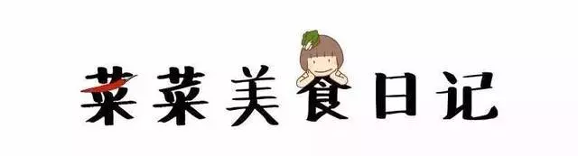 這一盤魚炸的又香又脆,好吃到連骨頭都沒剩下