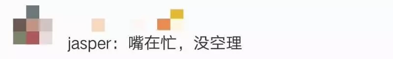 應采兒錄視頻讓Jasper對爸爸說hi,小小春戲精上身,上演職業假hi