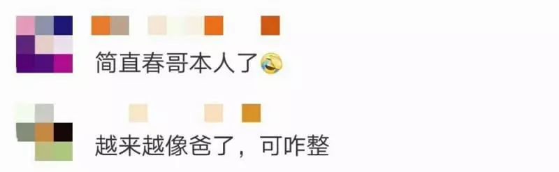 應采兒錄視頻讓Jasper對爸爸說hi,小小春戲精上身,上演職業假hi