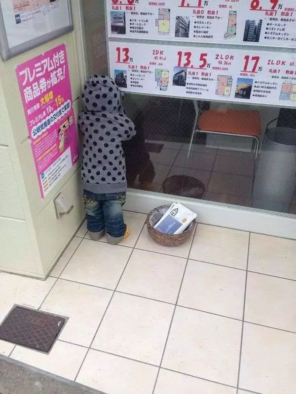 日本網民po文上傳各種「超恐怖日常照」,看完後真的突然會發抖