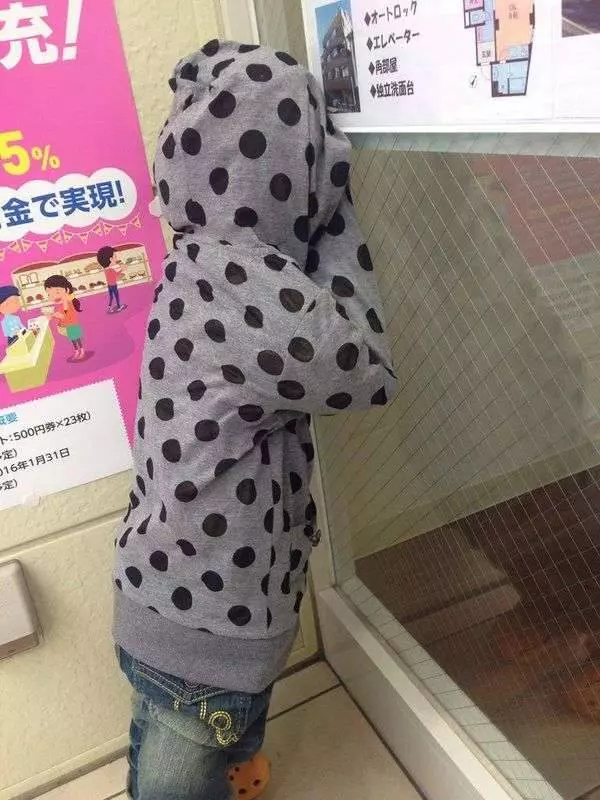日本網民po文上傳各種「超恐怖日常照」,看完後真的突然會發抖