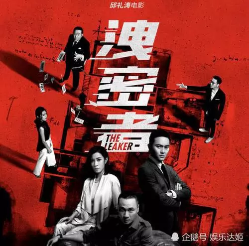佘詩曼好友,曾是TVB最美女配角,卻嫁給了「假富豪」
