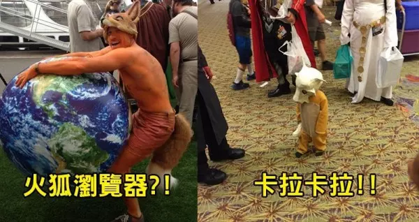 敢出就算你贏!7個「世上無人能超越」奇葩cosplay。第7《哈利波特》奎若教授「根本原作」!