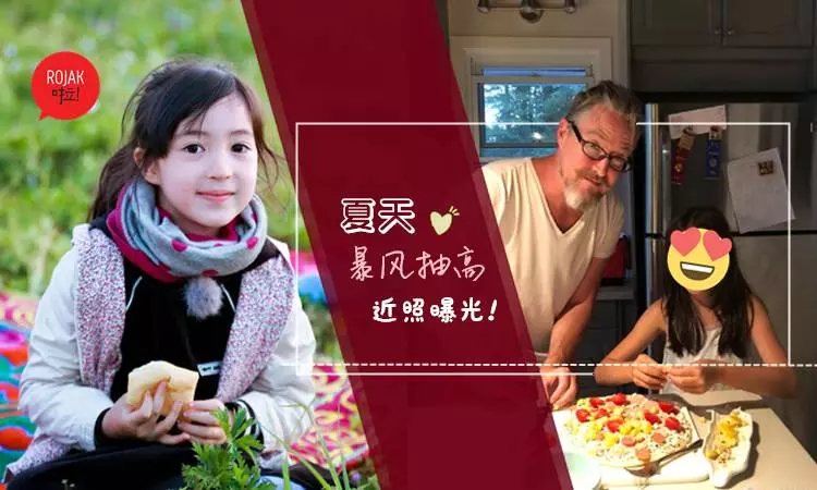 大到都快認不出了~《爸爸3》夏天近照大曝光,淑女氣質爆棚,網友:一轉眼都這麼大了