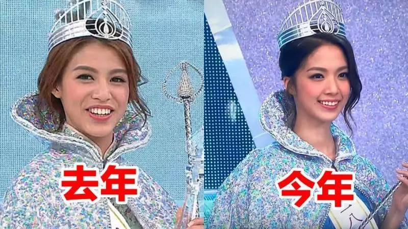 2018港姐冠軍出爐,長得勁似Serene, 前男朋友還是TVB演員兼歌手,網友: 美過去年的很多