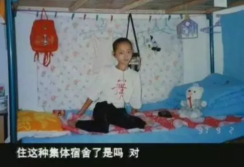 《延禧攻略》9大主演童年照曝光,變化最大竟是「袁春望」~