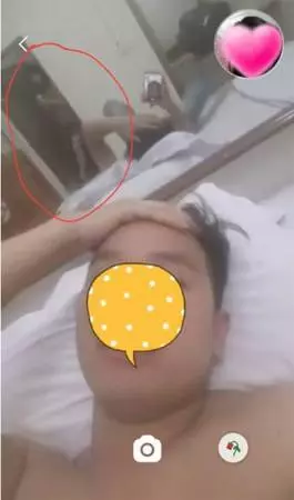 男子與妻視訊 鏡中人露姦情