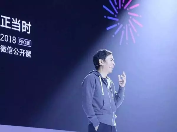 看完都質疑人生!他上班睡覺打電動 年收照樣「10億賺飽飽」老闆:別被馬雲挖走就好