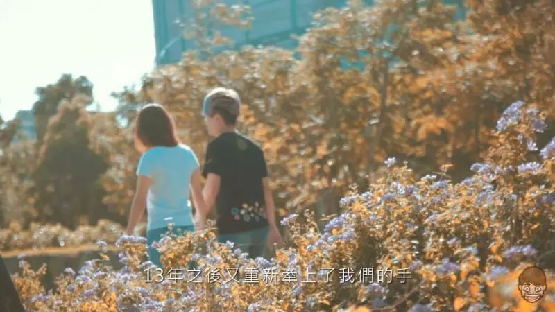 分手13年兜一大圈結婚 蔡阿嘎回頭看「7年前對話」:整個很不熟!