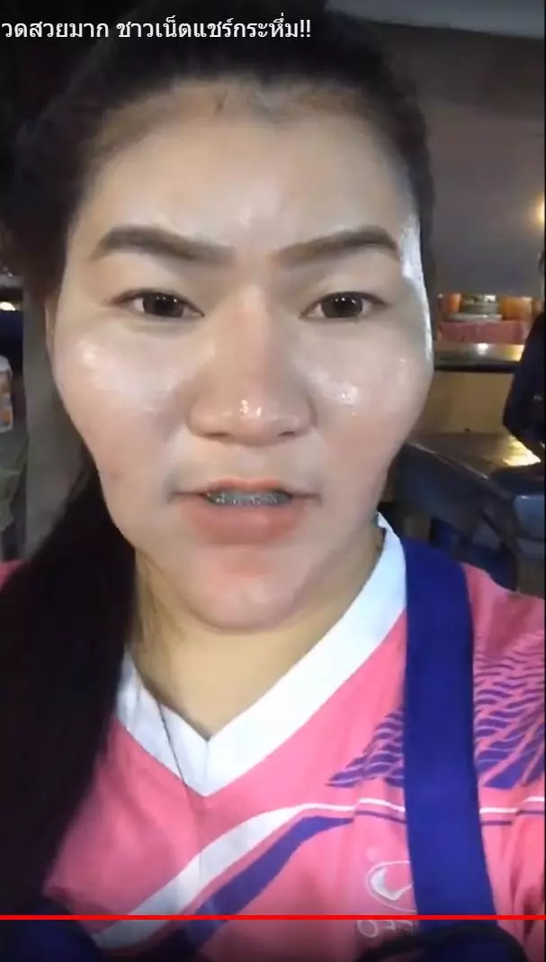 「我很滿意新鼻子和下巴!」泰女整形完開心自拍 一轉頭月亮爬上臉...