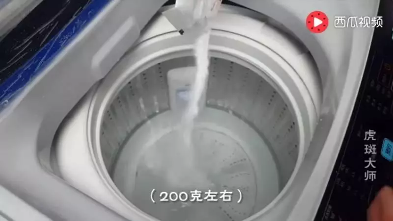 洗衣機竟比馬桶還髒?教你一招「清洗方法」,只要在洗衣機加上「它」,所有污垢黴菌通通變不見