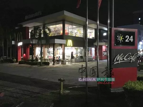SST 今開跑 快餐店暫停營業 更新價格