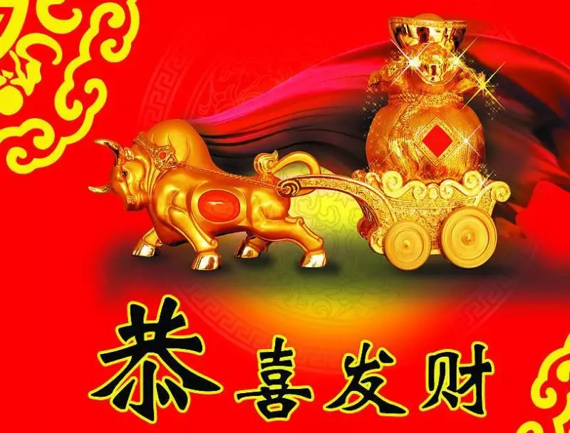 貴人不請自來,5生肖終於苦盡甘來,下半年不愁沒錢花