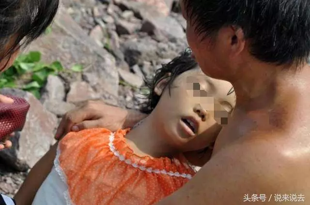 大學生救落水女孩,救人後手機錢包被扒,家長掏出20萬要感謝他