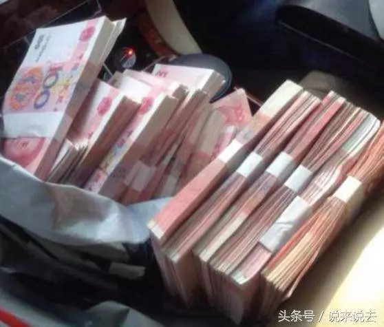 大學生救落水女孩,救人後手機錢包被扒,家長掏出20萬要感謝他