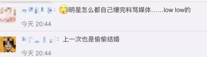 阿Sa戀情大曝光,沒想到男友竟是純正的高富帥,不僅身家百億,而且還長得這麼帥