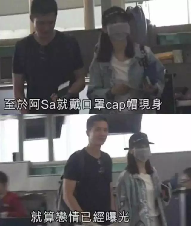 阿Sa戀情大曝光,沒想到男友竟是純正的高富帥,不僅身家百億,而且還長得這麼帥