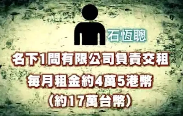 阿Sa戀情大曝光,沒想到男友竟是純正的高富帥,不僅身家百億,而且還長得這麼帥