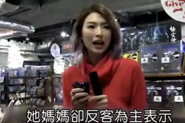 阿Sa戀情大曝光,沒想到男友竟是純正的高富帥,不僅身家百億,而且還長得這麼帥