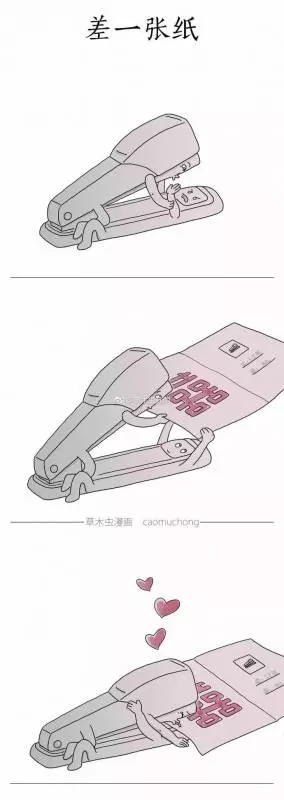 朋友圈裡尺度最大的漫畫,你看懂了幾張