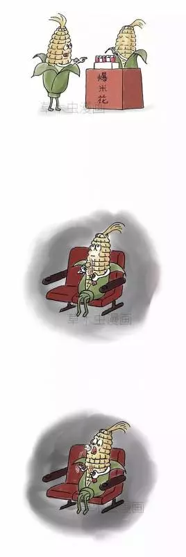 朋友圈裡尺度最大的漫畫,你看懂了幾張