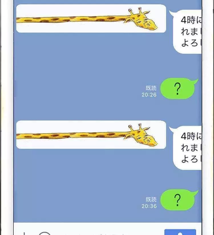 28張正中紅心戳爛笑點的「腦洞大開插畫」,「長頸鹿絲襪套頭」跟「超忙CPR」也太鬧了啦XDDDD