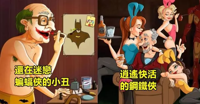 這個俄羅斯插畫家畫出「超級英雄變老的模樣」 美隊那個真的有洋蔥