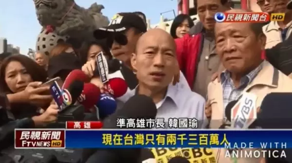 選前選後「不一樣」選前自信喊話,選後態度「180度大翻轉」他爆料:很多高雄人都後悔投給他了!
