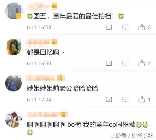 TVB演員時隔20年再度合照,關詠荷依舊年輕,陳慧珊老了,而她居然越變越美?簡直太不科學了