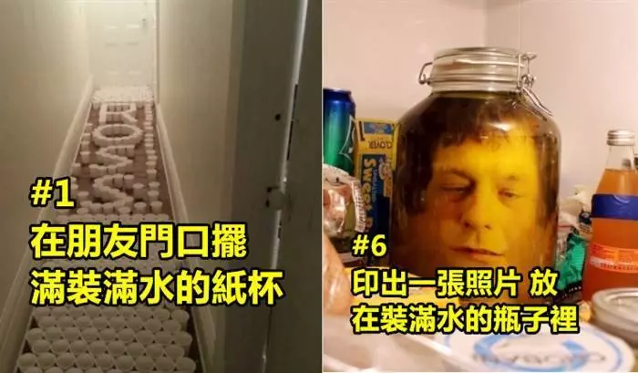 6個「你看完就會變成超會整人的惡魔」的惡作劇手法#4用透明的指甲油塗在肥皂上,再把它放回浴室里