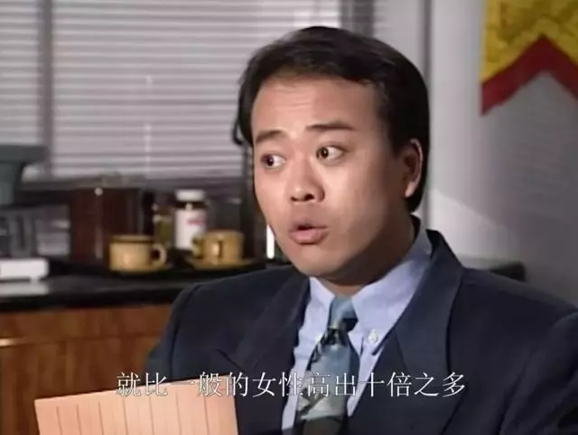 在TVB輝煌時期,你絕對迷過他們:歐陽震華、林保怡、江華(一)