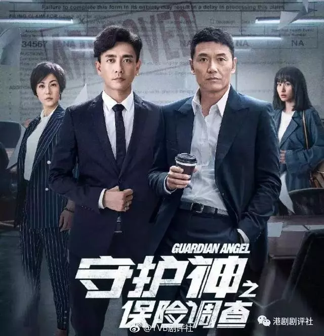 前TVB花旦相隔三年重回公仔箱,網友:TVB欠她一個視後
