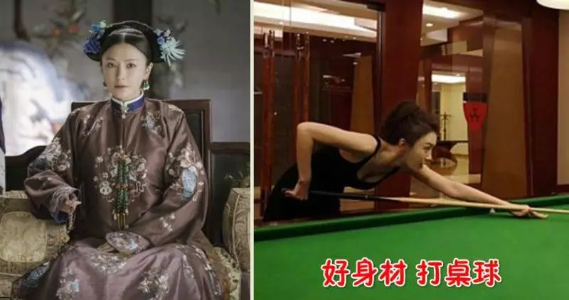 流鼻血了,『富察皇后』領便當後曬好身材打桌球,網友:皇后娘娘,快把衣服穿好~